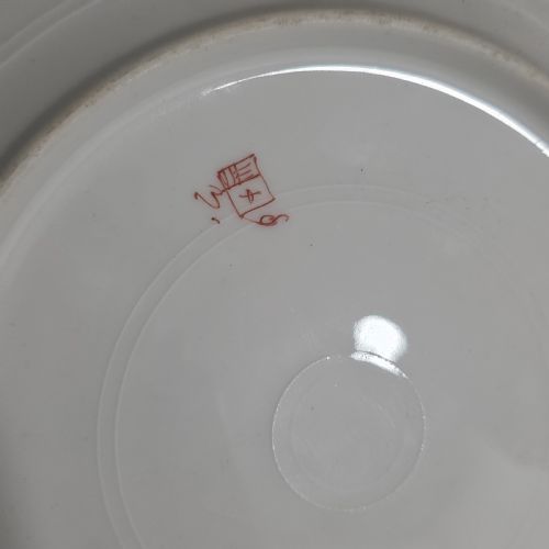 ATTRACTIVE PAIR OF 19THC SAMSON ARMOURIAL PLATES - ADDITIONAL PHOTO 3