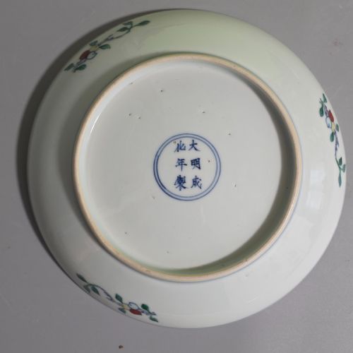 CHINESE DOUCAI POMEGRANATE DISH CHENGHUA MARK LATER QING DYNASTY - ADDITIONAL PHOTO 4