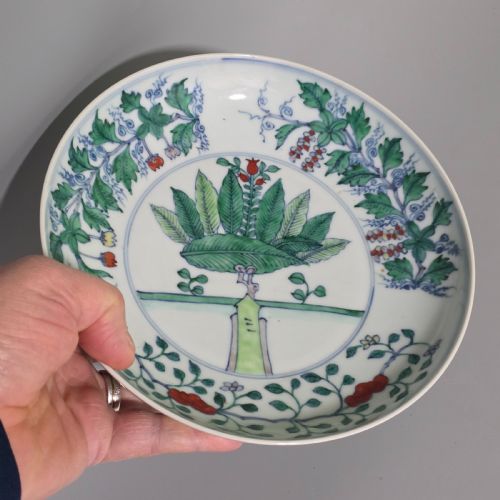 CHINESE DOUCAI POMEGRANATE DISH CHENGHUA MARK LATER QING DYNASTY - ADDITIONAL PHOTO 7