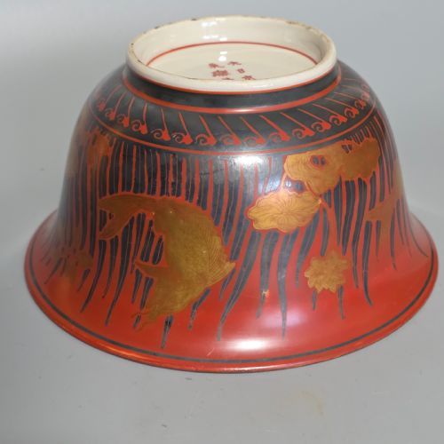 EXQUISITE KUTANI KINRANDE BOWL C1900 SUPERB DECORATION - ADDITIONAL PHOTO 4