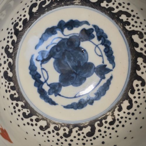 EXQUISITE KUTANI KINRANDE BOWL C1900 SUPERB DECORATION - ADDITIONAL PHOTO 8