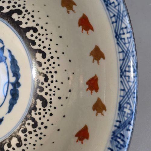 EXQUISITE KUTANI KINRANDE BOWL C1900 SUPERB DECORATION - ADDITIONAL PHOTO 9