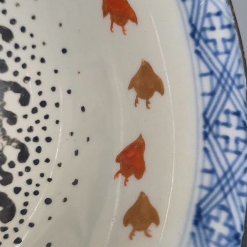 EXQUISITE KUTANI KINRANDE BOWL C1900 SUPERB DECORATION - ADDITIONAL PHOTO 11