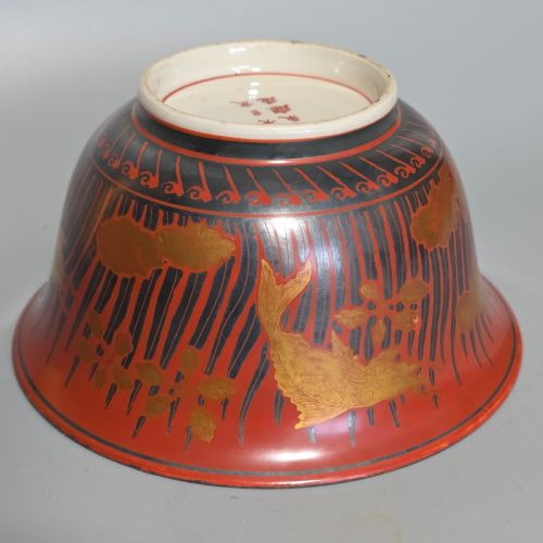 EXQUISITE KUTANI KINRANDE BOWL C1900 SUPERB DECORATION - ADDITIONAL PHOTO 16
