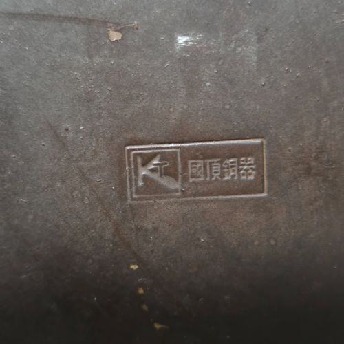 LATE 19THEARLY 20THC JAPANESE BRONZE VASE SIGNED - ADDITIONAL PHOTO 5