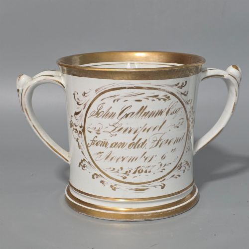 19THC LARGE LOVING CUP - ADDITIONAL PHOTO 2