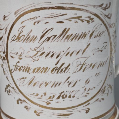 19THC LARGE LOVING CUP - ADDITIONAL PHOTO 3