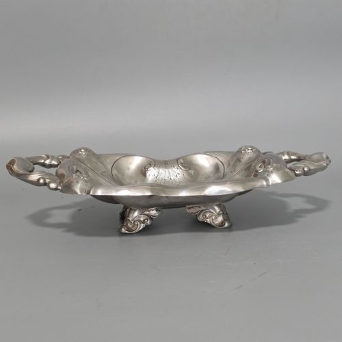 FINE QUALITY 19THC POLISH SOLID SILVER BREAD BASKET 315CM - ADDITIONAL PHOTO 11