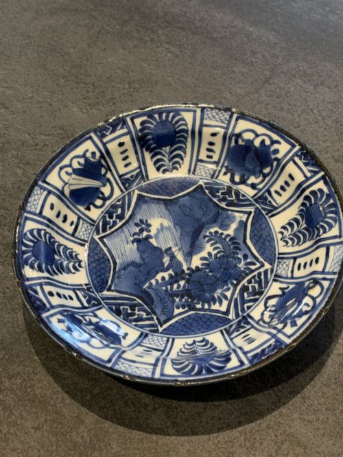 Chinese Blue & White Kraak Dish, Wanli 17thc