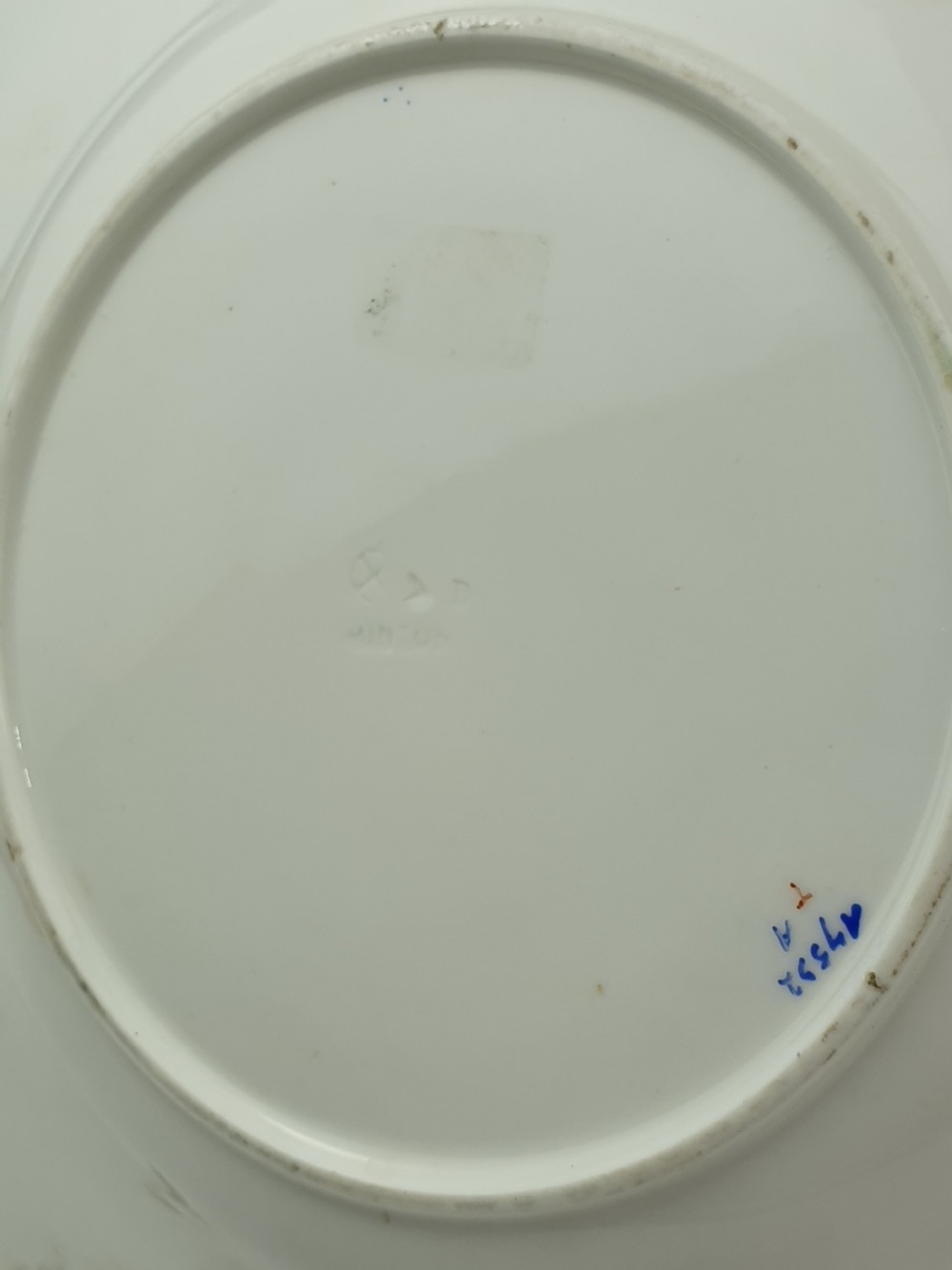 Exquisite Minton 19th Century Cabinet Plate (no 3 of 4) View V