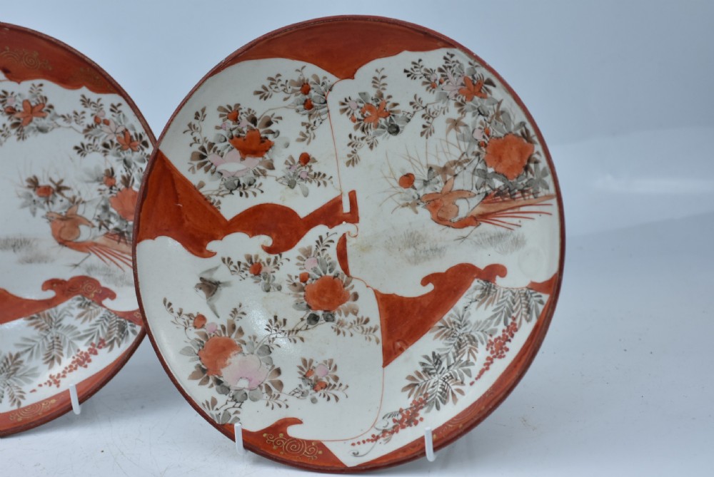 Fine Pair of 19th Century Japanese Kutani dishes, dating to circa 1860-80. View II