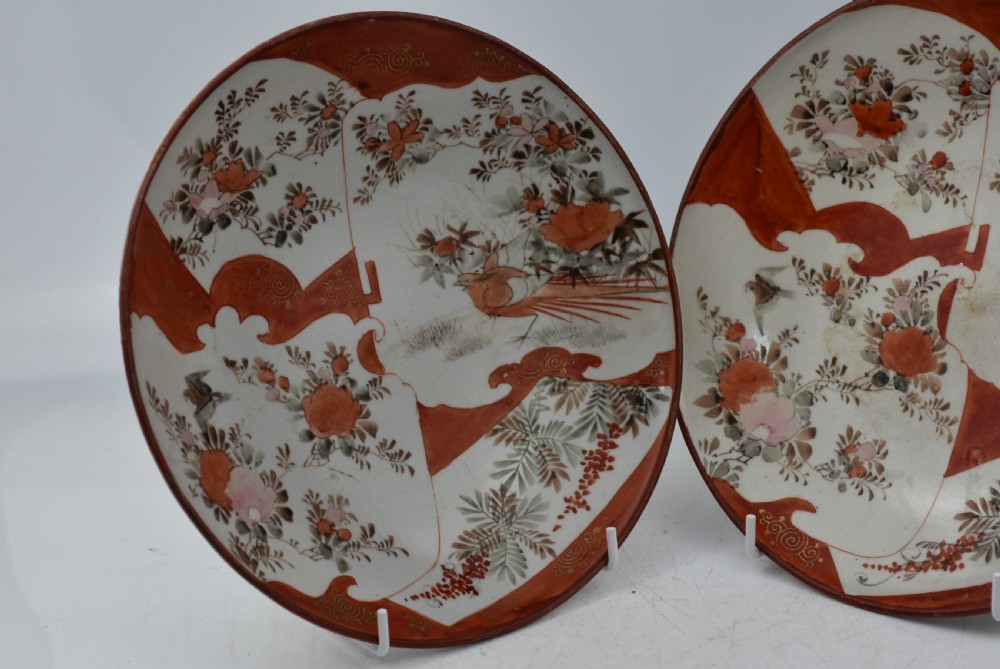 Fine Pair of 19th Century Japanese Kutani dishes, dating to circa 1860-80. View V