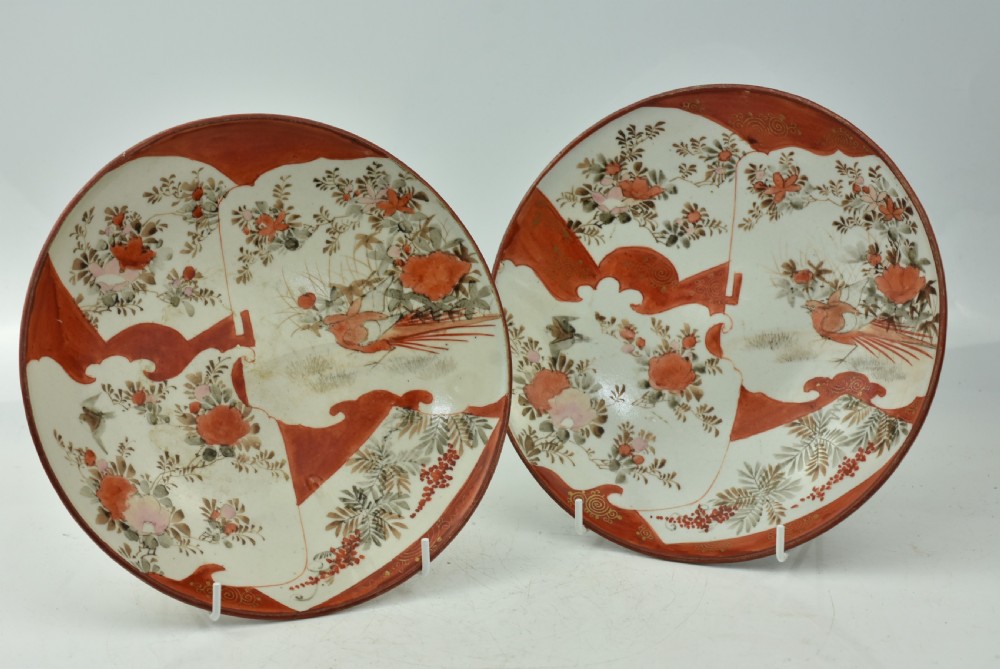 Fine Pair of 19th Century Japanese Kutani dishes, dating to circa 1860-80. View VI