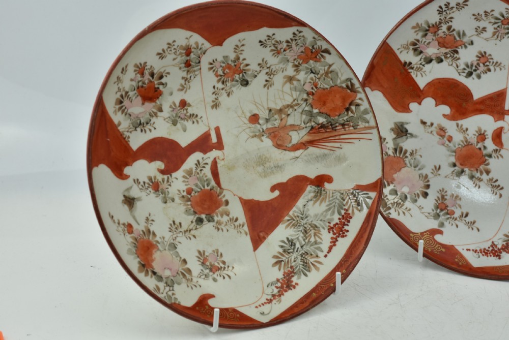 Fine Pair of 19th Century Japanese Kutani dishes, dating to circa 1860-80. View VII
