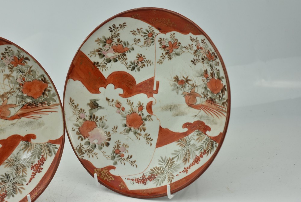 Fine Pair of 19th Century Japanese Kutani dishes, dating to circa 1860-80. View VIII