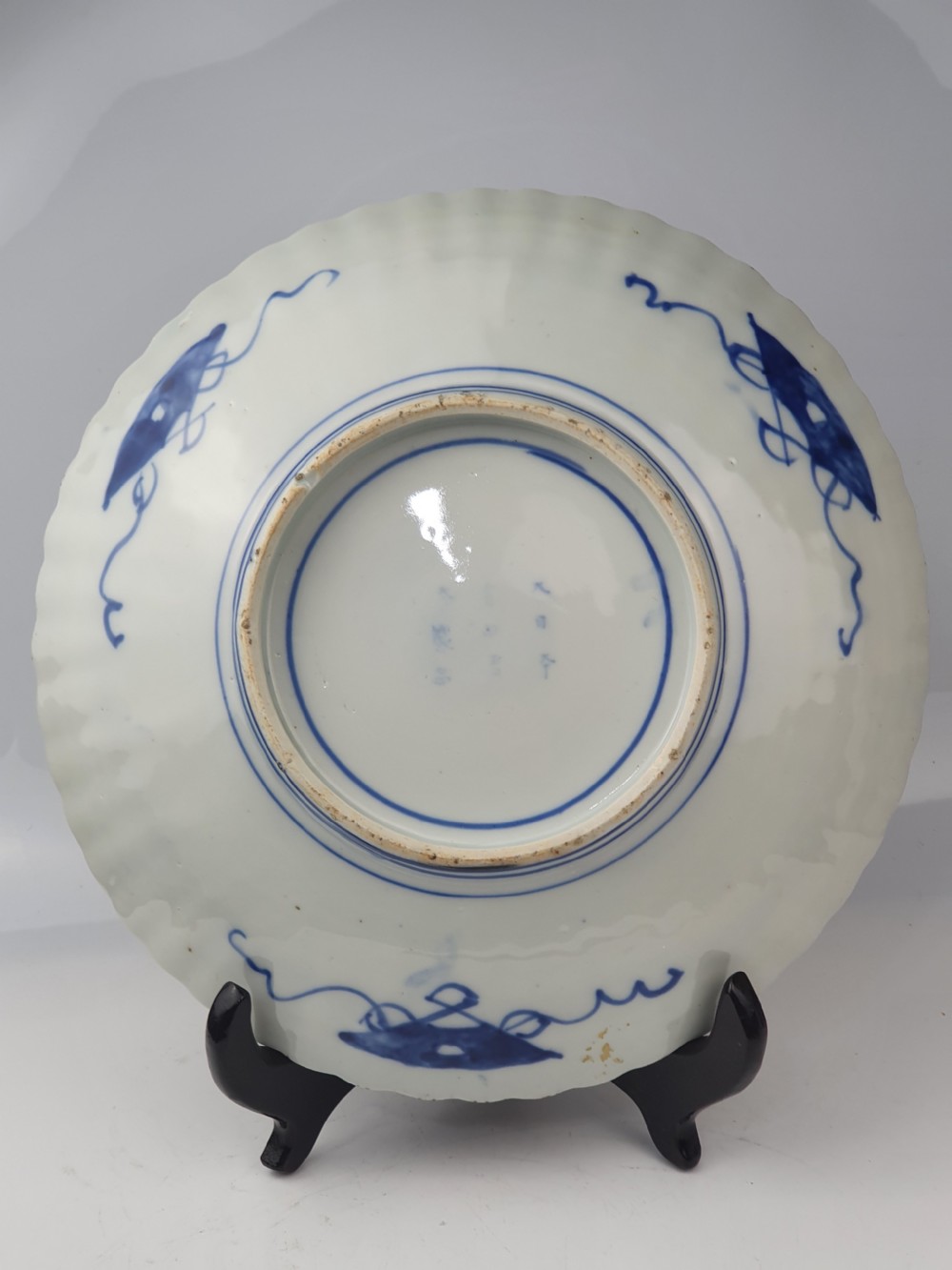 Large Imari Ribbed Charger c1890 - 9 x Character Mark View IV