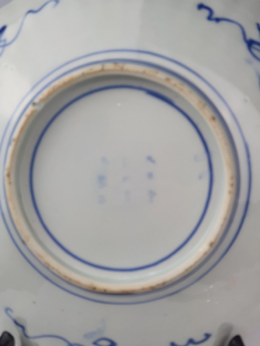 Large Imari Ribbed Charger c1890 - 9 x Character Mark View V