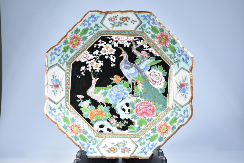 Stunning Large Japanese 1920's Octagonal Charger View II