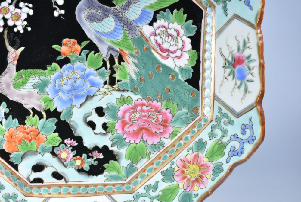 Stunning Large Japanese 1920's Octagonal Charger View VI