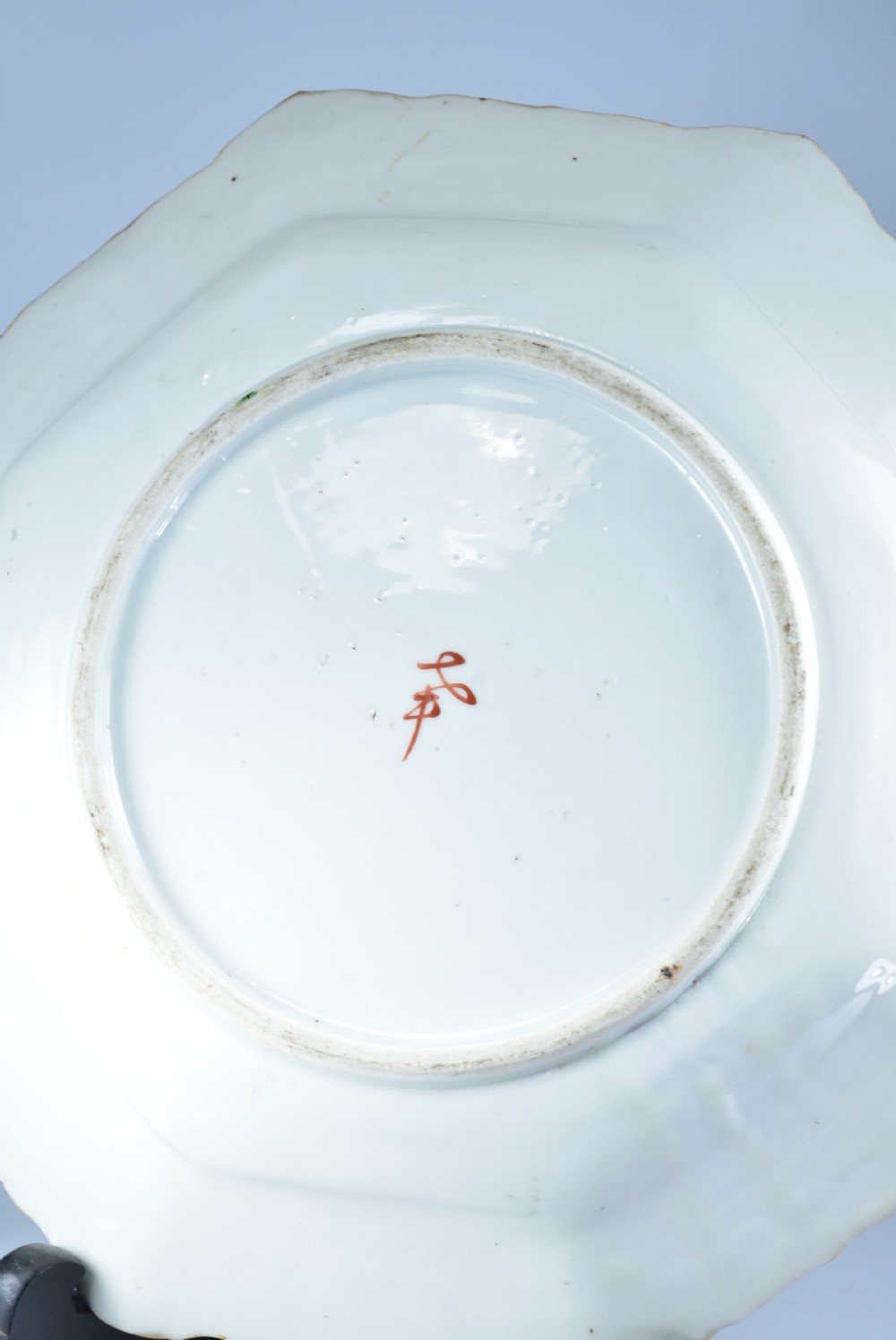 Stunning Large Japanese 1920's Octagonal Charger View XIII