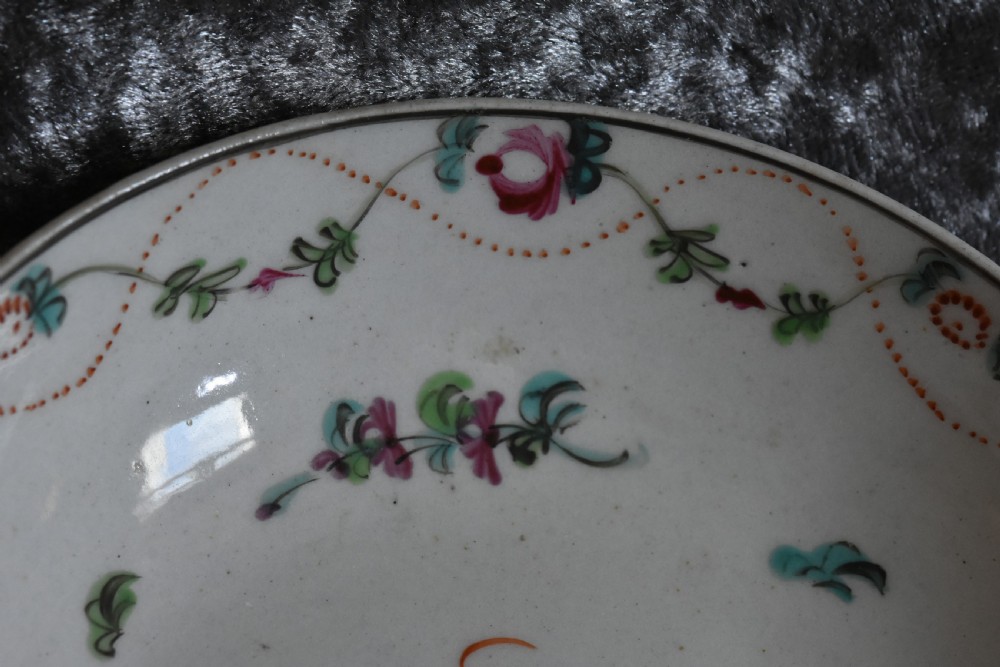 English 18th Century Tea Bowl & Saucer Florally Painted Design View V