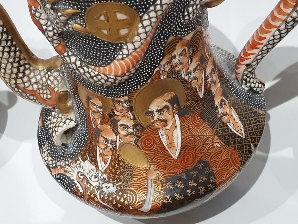 JAPANESE SATSUMA 