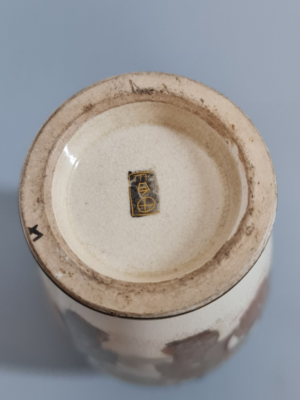 Attractive Signed Satsuma Vase c1900 View VI