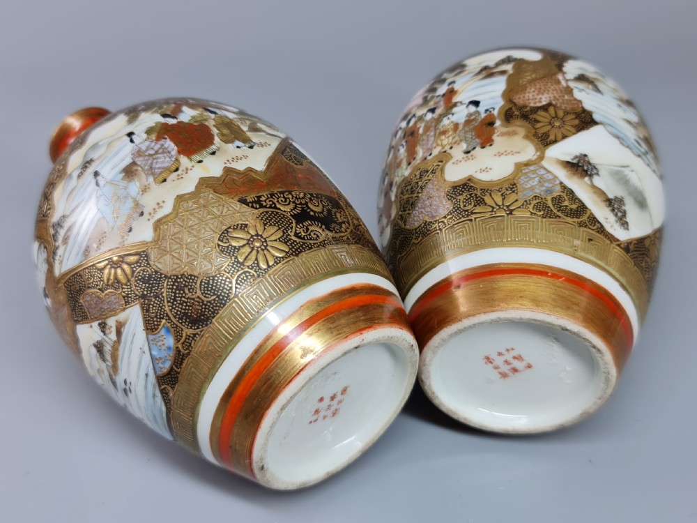 Super Quality 19thc Pair Kutani Painted Vases View IX