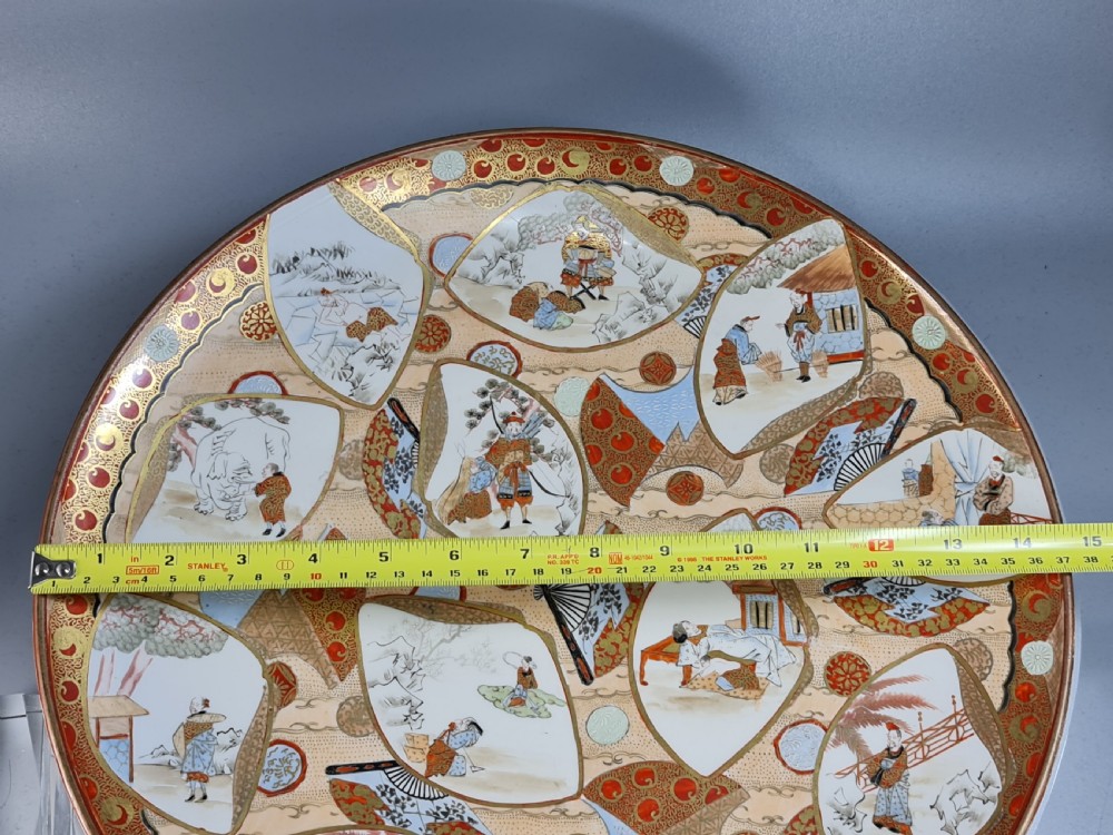 Exceptional Large 19thc Kutani Charger 37cm Diameter View III