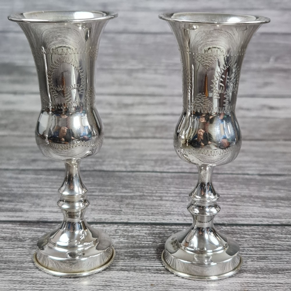 Fine Antique Pr HM Silver Kiddush Cups London 1923 View II