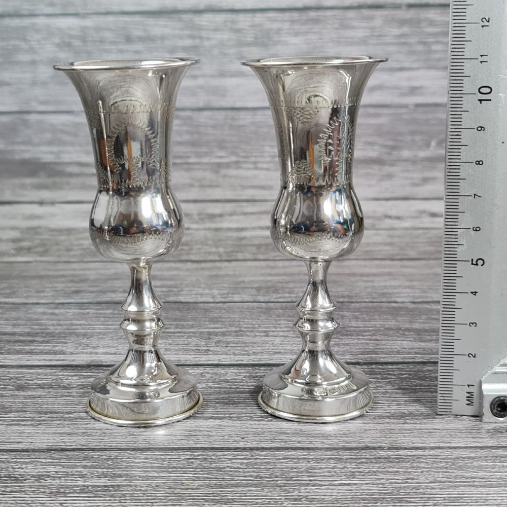 Fine Antique Pr HM Silver Kiddush Cups London 1923 View III