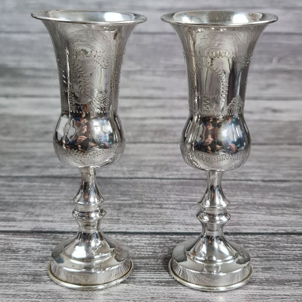 Fine Antique Pr HM Silver Kiddush Cups London 1923 View IV