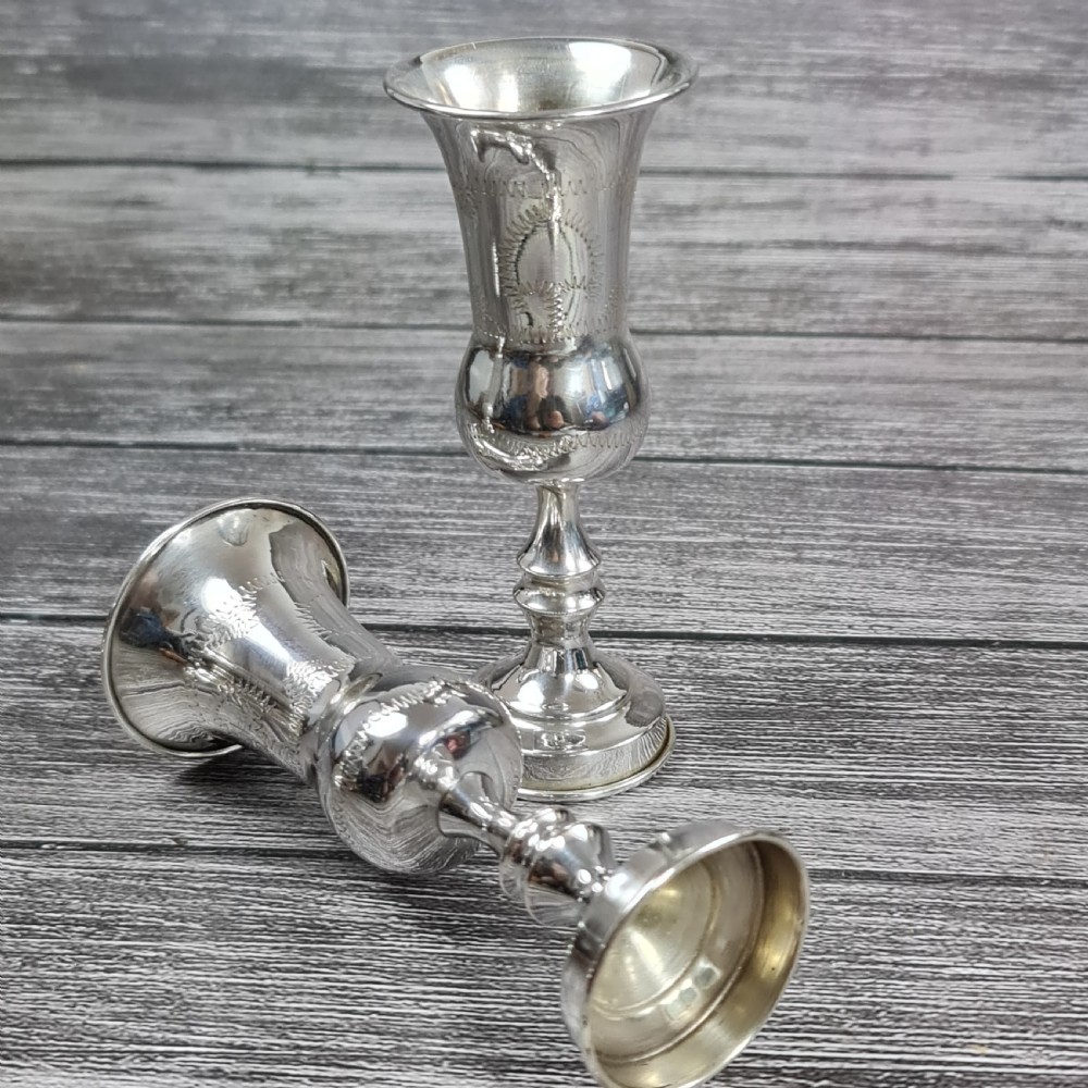 Fine Antique Pr HM Silver Kiddush Cups London 1923 View V