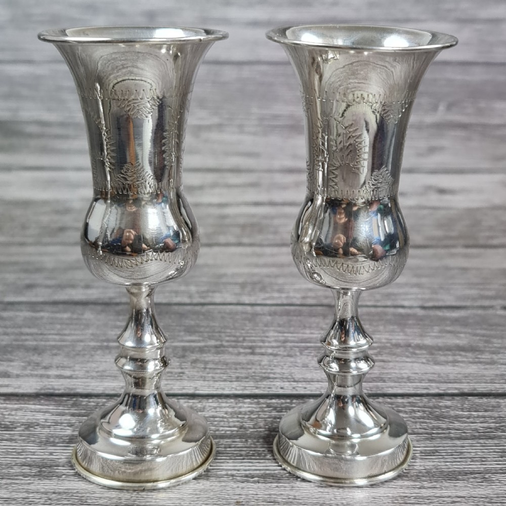 Fine Antique Pr HM Silver Kiddush Cups London 1923 View VI