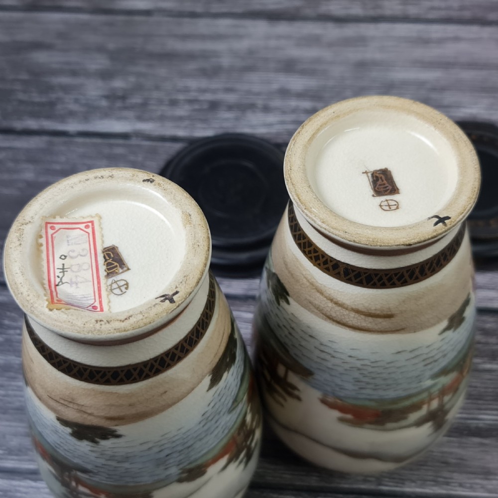 Beautiful Satsuma Pair of Signed Hand Painted Vases c1900 View IX