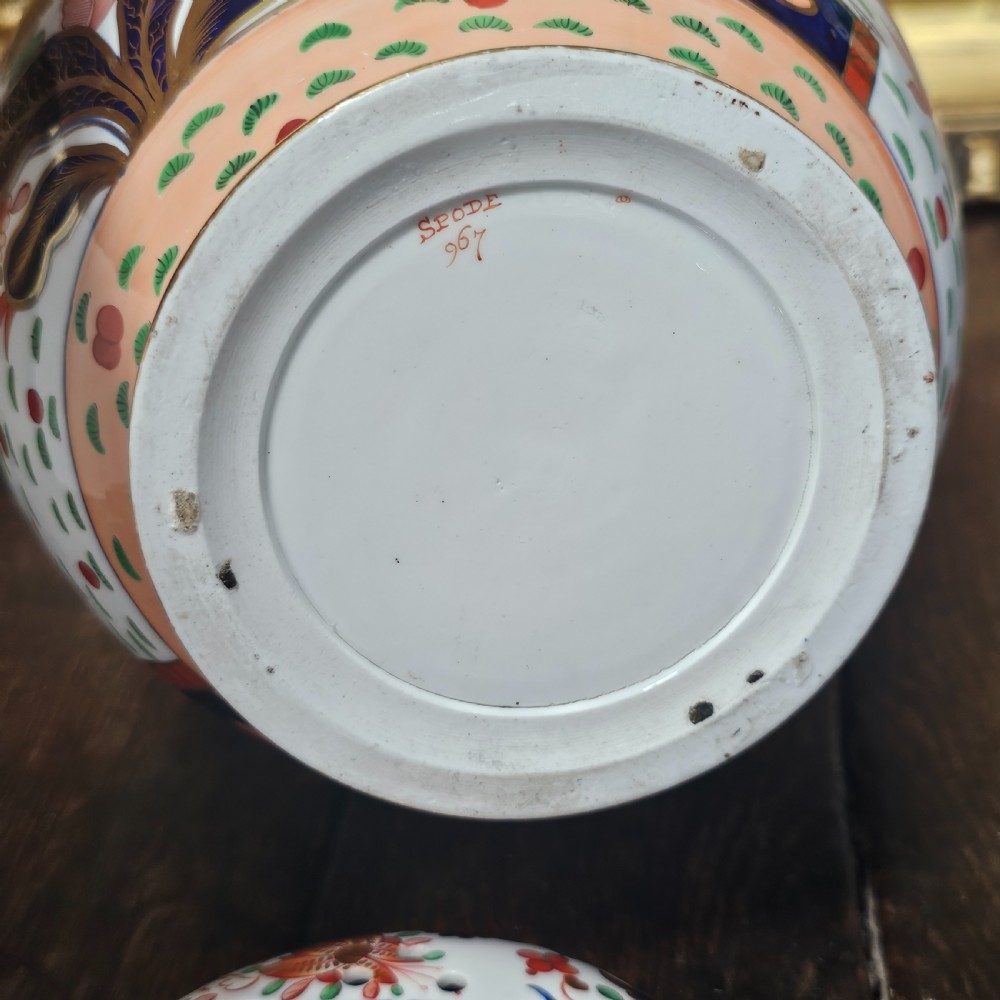 Beautiful Large 19thc Spode Pot Pourri Bowl and Cover View IX