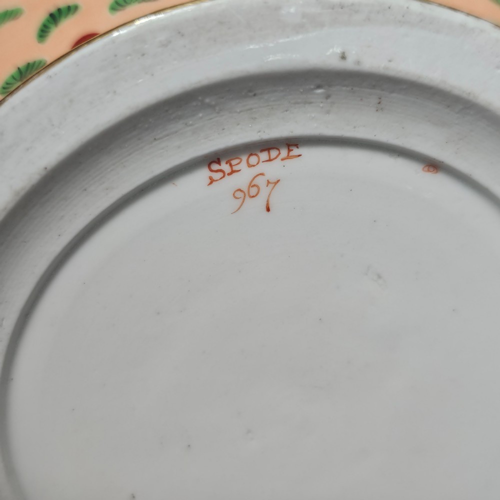 Beautiful Large 19thc Spode Pot Pourri Bowl and Cover View XII