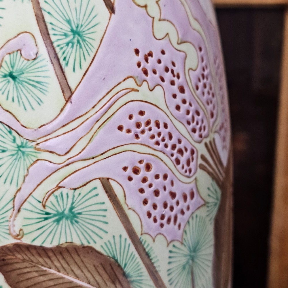 Monumental Antique Rozenburg De Haan Peacock Vase 46.5cm View X