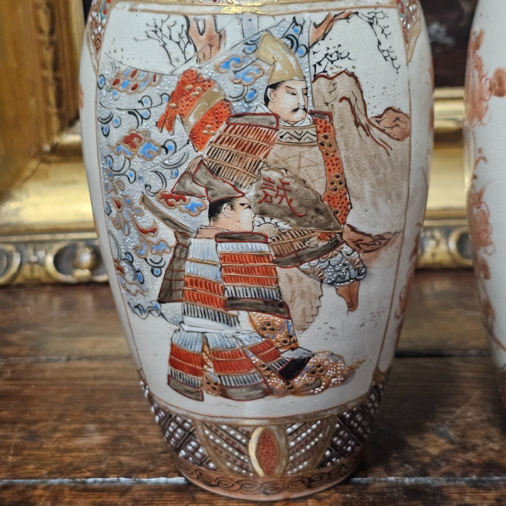 Attractive Pair of Satsuma Vases c1920s 23cm View II