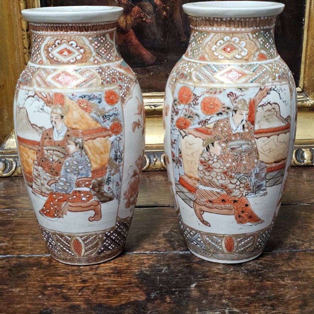 Attractive Pair of Satsuma Vases c1920s 23cm View V