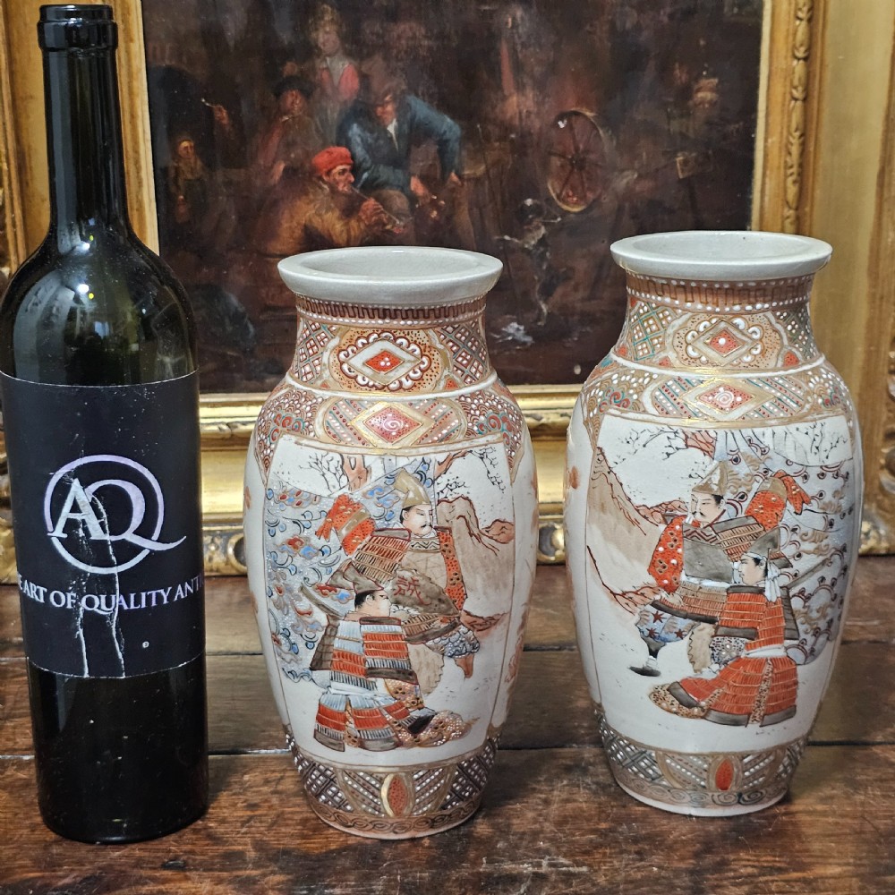 Attractive Pair of Satsuma Vases c1920s 23cm View VI