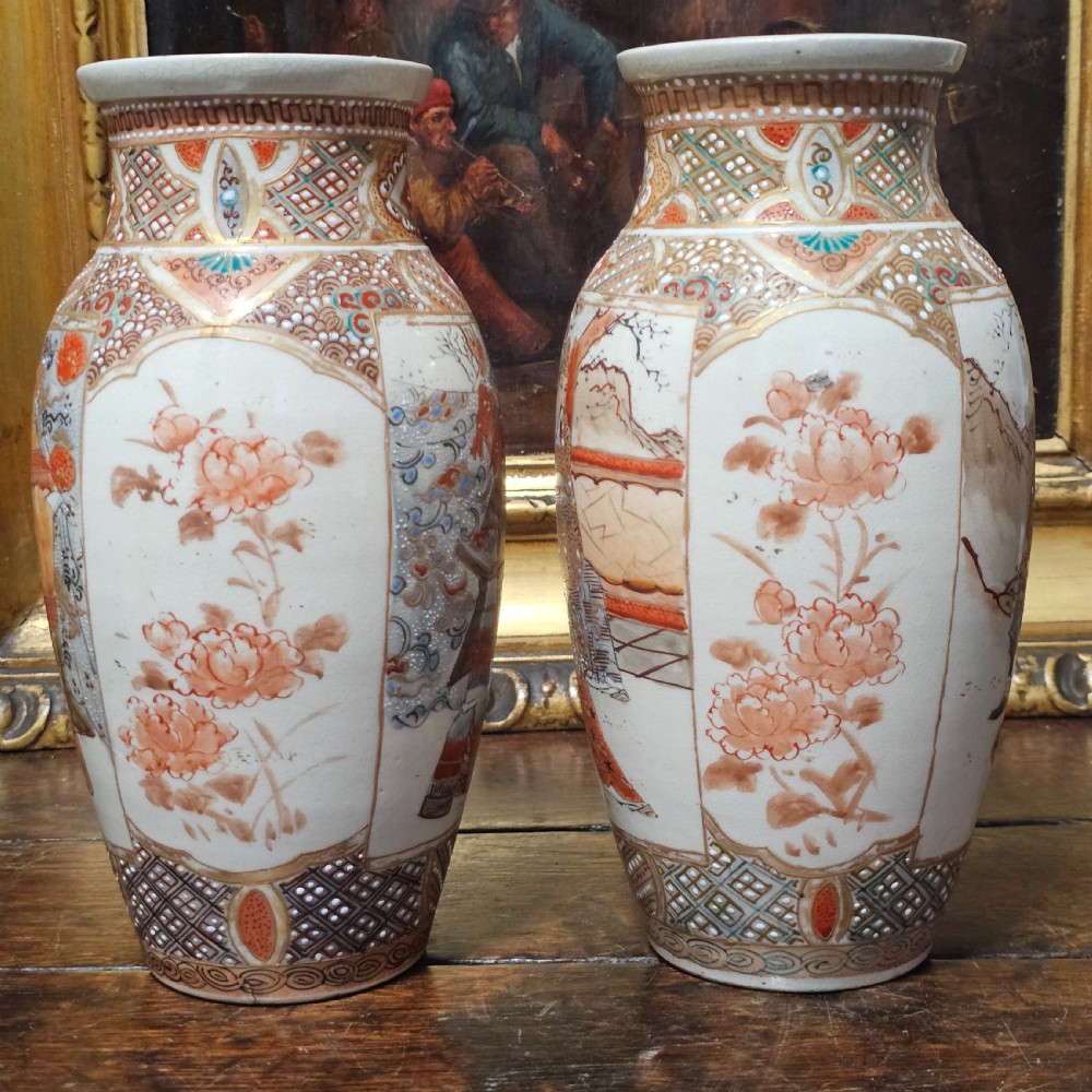 Attractive Pair of Satsuma Vases c1920s 23cm View IX
