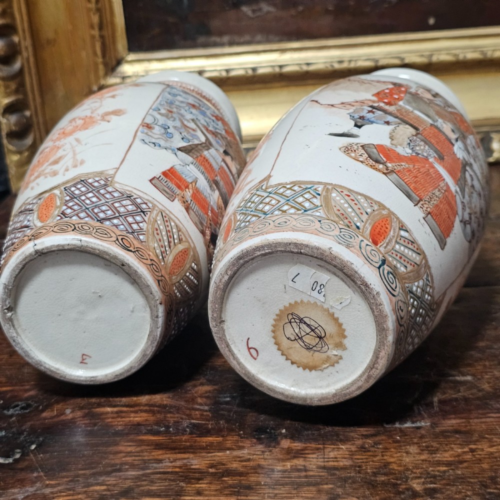 Attractive Pair of Satsuma Vases c1920s 23cm View X