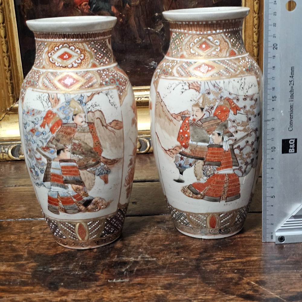 Attractive Pair of Satsuma Vases c1920s 23cm View XI