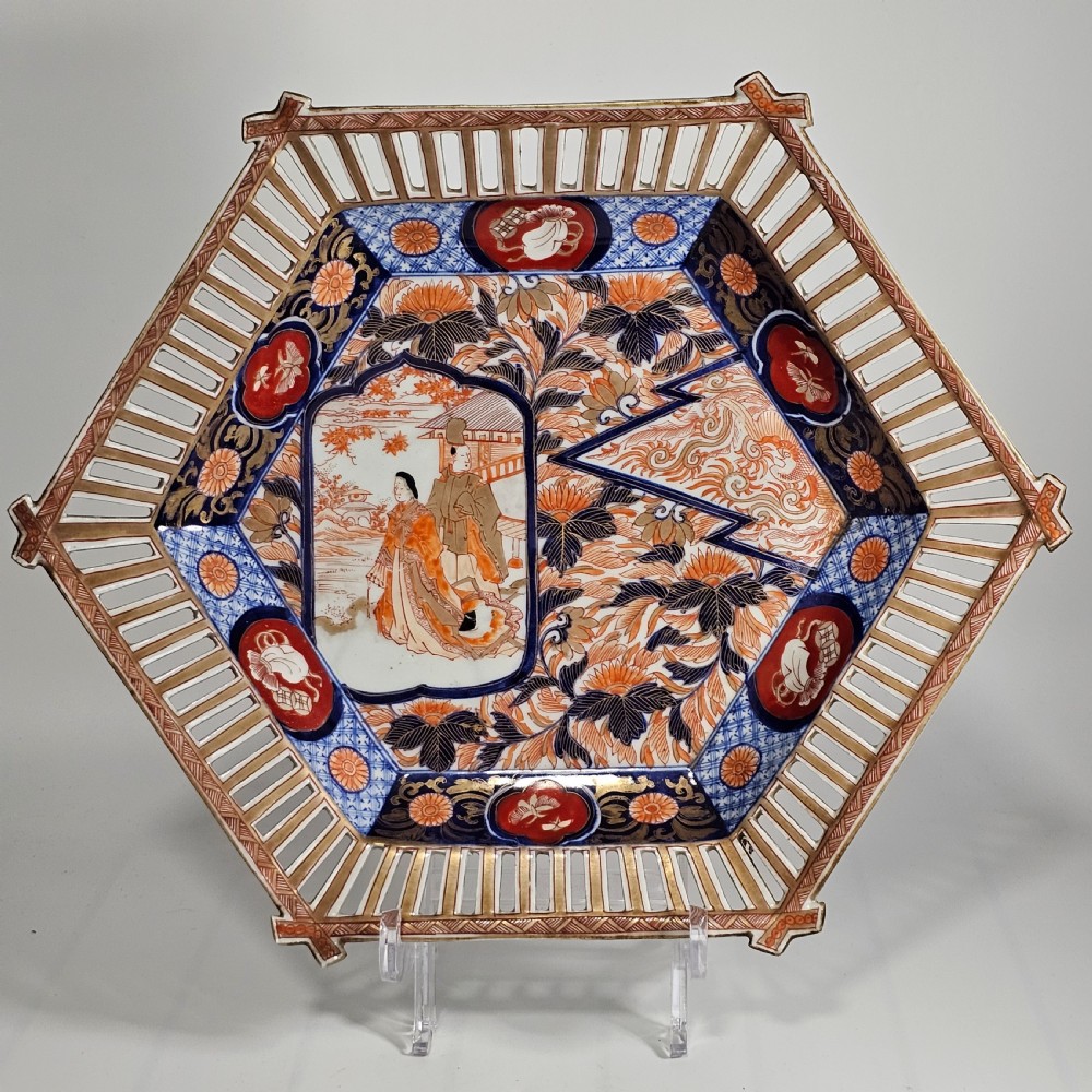 Stunning Large 1900'S Oriental Imari Fretted Charger 39.5cm Diameter View II