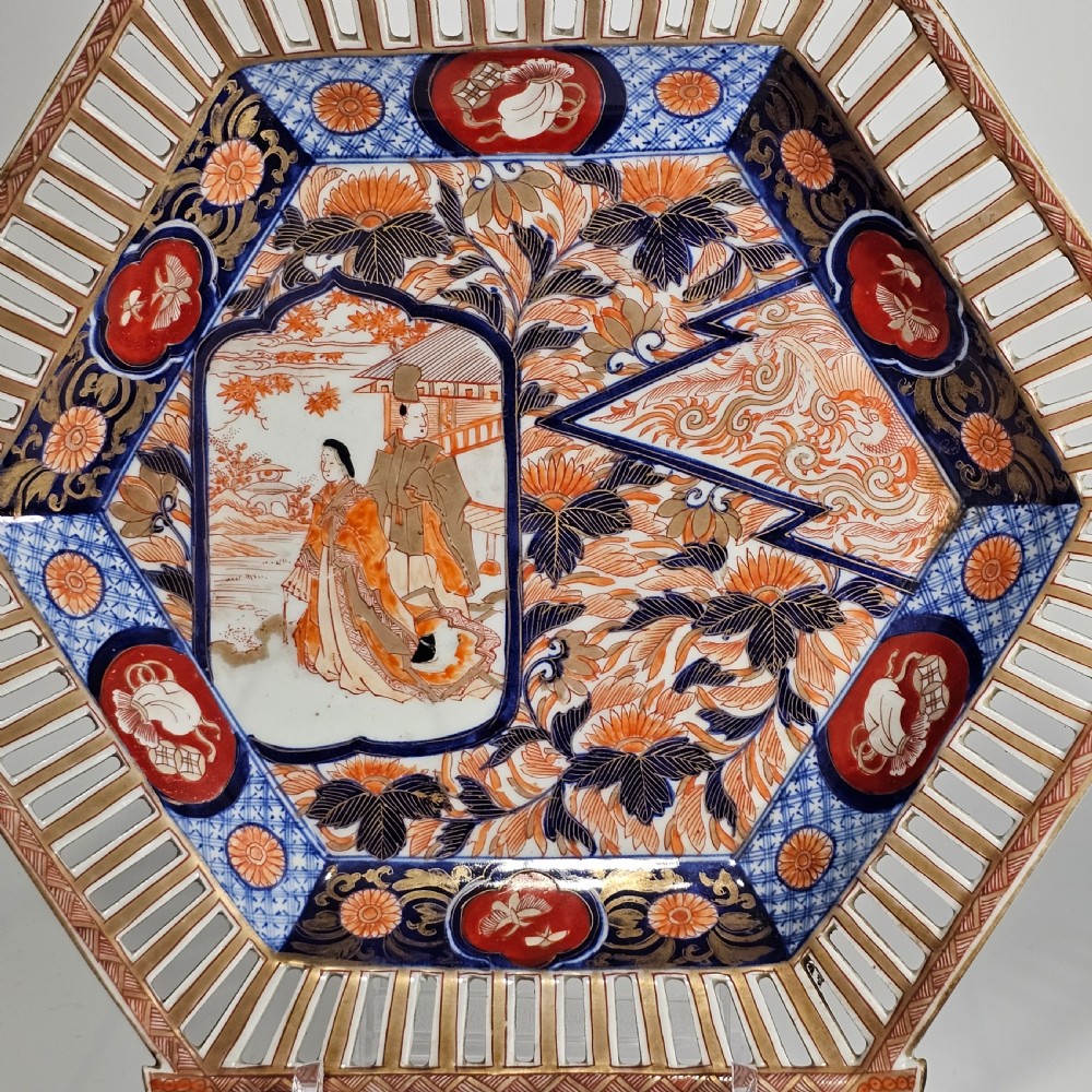 Stunning Large 1900'S Oriental Imari Fretted Charger 39.5cm Diameter View III