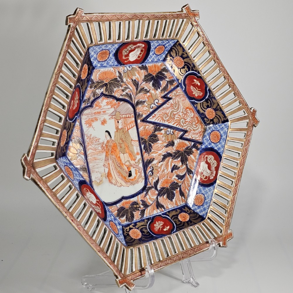 Stunning Large 1900'S Oriental Imari Fretted Charger 39.5cm Diameter View V