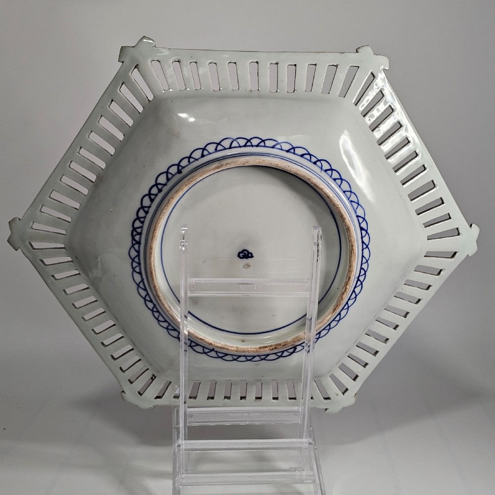 Stunning Large 1900'S Oriental Imari Fretted Charger 39.5cm Diameter View VI