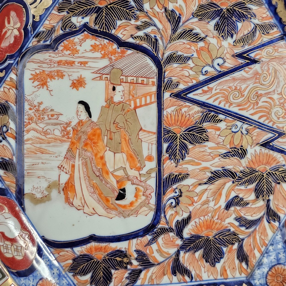 Stunning Large 1900'S Oriental Imari Fretted Charger 39.5cm Diameter View VIII