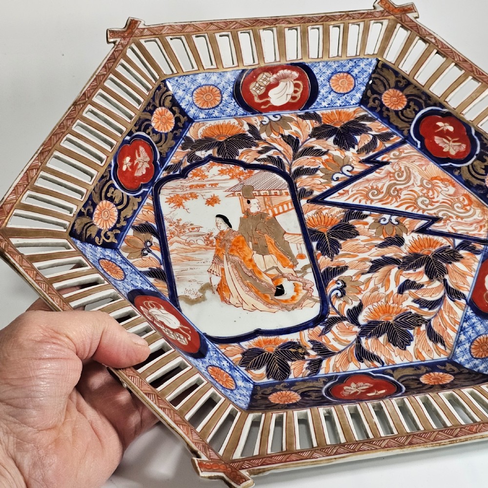 Stunning Large 1900'S Oriental Imari Fretted Charger 39.5cm Diameter View XI